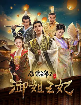 国产婷婷综合丁香亚洲欧洲