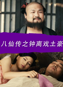 国产婷婷综合丁香亚洲欧洲